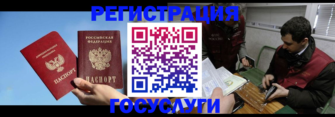 найти адрес прописки в Судогде
